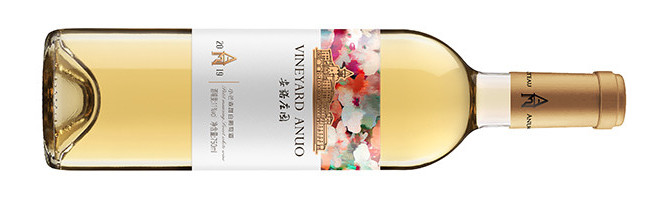 Chateau Anuo, Petit Manseng, Penglai, Shandong, China 2019